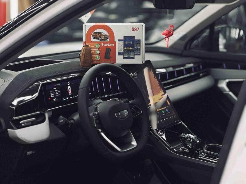 Установка сигнализации с автозапуском